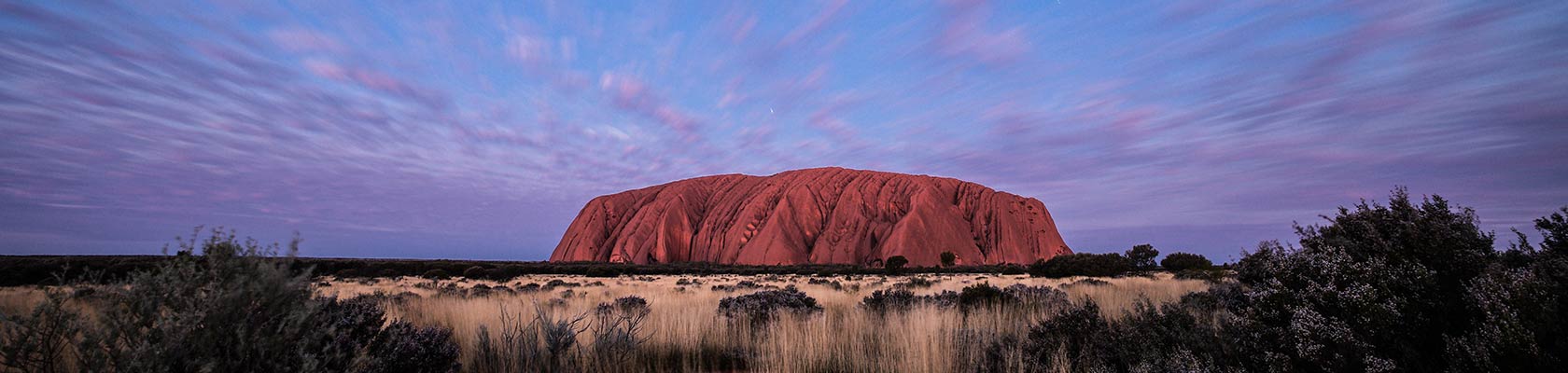Uluru NRains